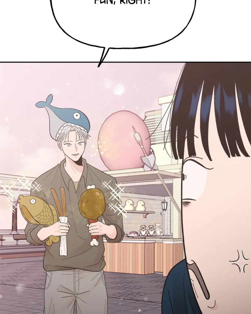 Read Wedding Strategy chapter 71 image 11 on Lezhin