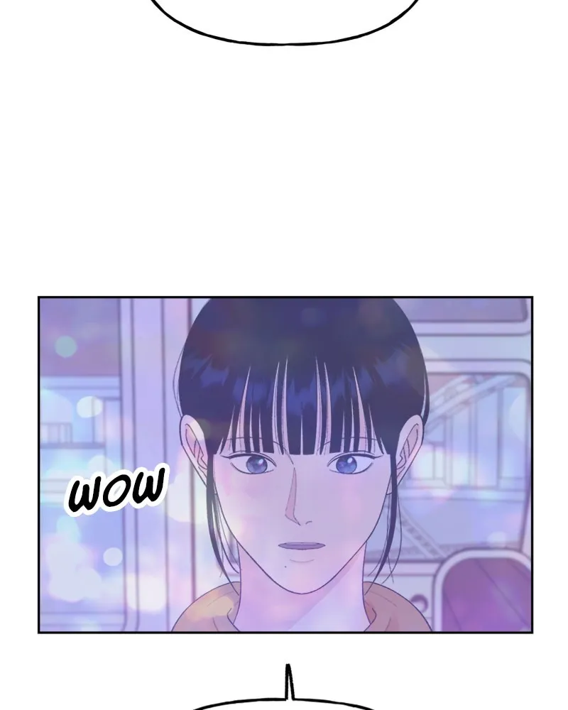 Read Wedding Strategy chapter 71 image 18 on Lezhin