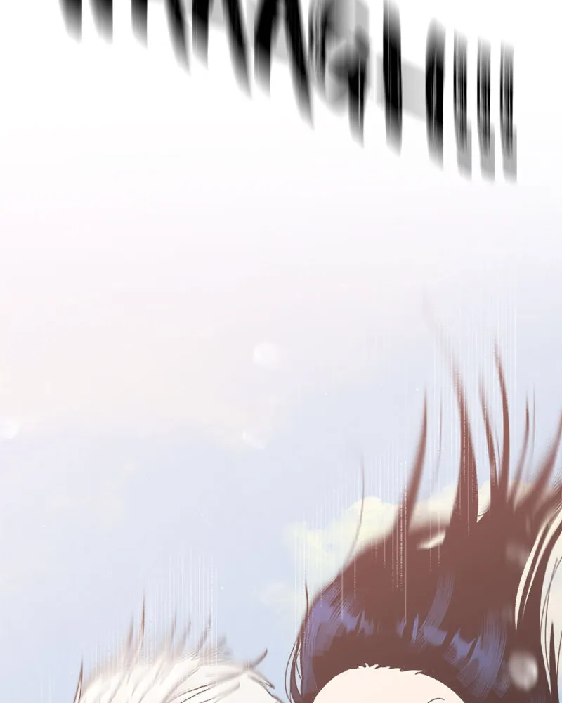 Read Wedding Strategy chapter 71 image 2 on Lezhin