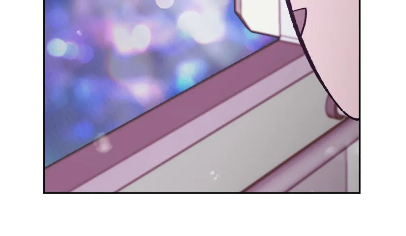 Read Wedding Strategy chapter 71 image 20 on Lezhin