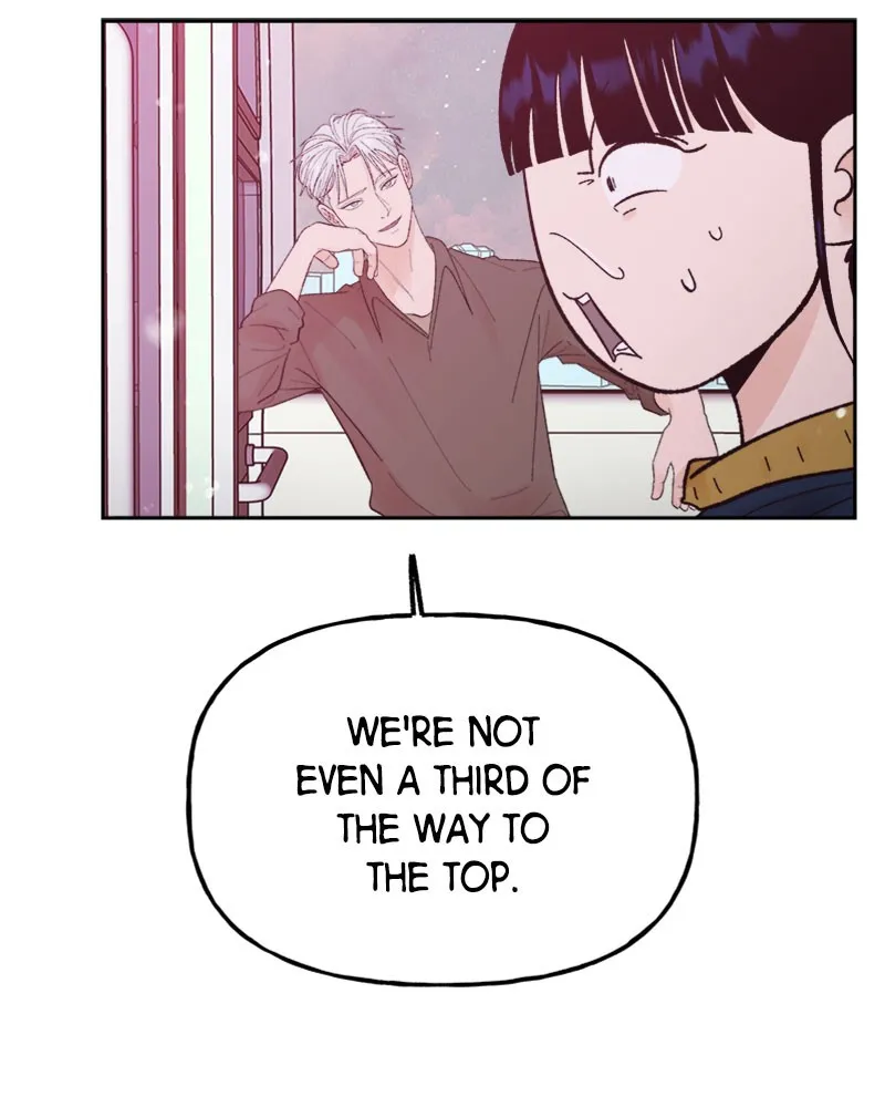 Read Wedding Strategy chapter 71 image 22 on Lezhin