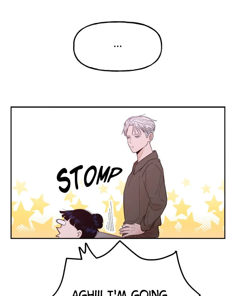 Read Wedding Strategy chapter 71 image 27 on Lezhin