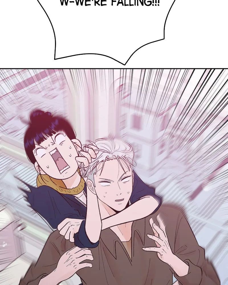 Read Wedding Strategy chapter 71 image 30 on Lezhin