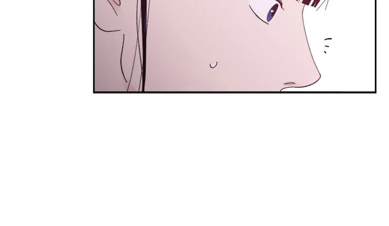Read Wedding Strategy chapter 71 image 48 on Lezhin