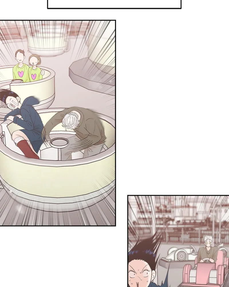Read Wedding Strategy chapter 71 image 5 on Lezhin