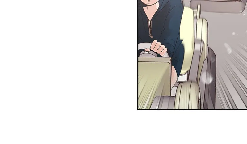 Read Wedding Strategy chapter 71 image 6 on Lezhin
