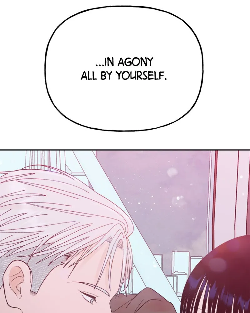 Read Wedding Strategy chapter 71 image 61 on Lezhin
