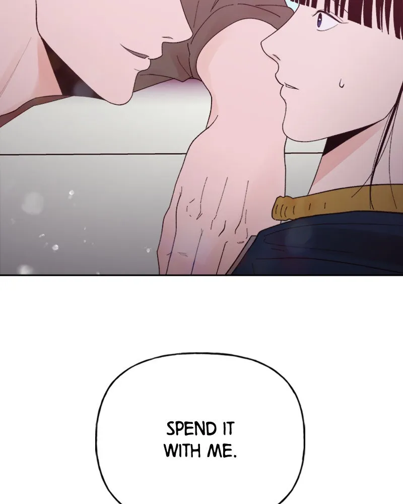 Read Wedding Strategy chapter 71 image 62 on Lezhin