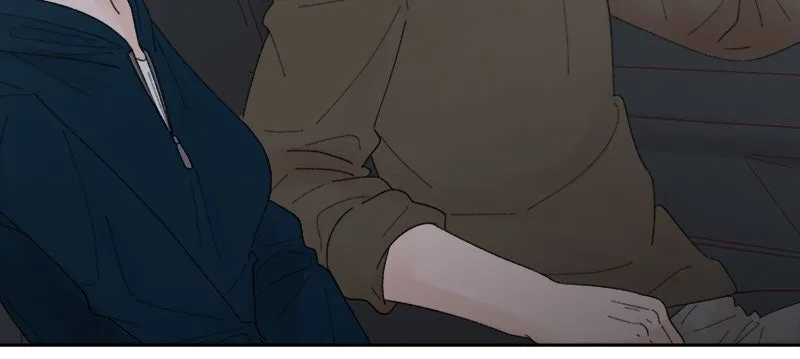 Read Wedding Strategy chapter 71 image 74 on Lezhin