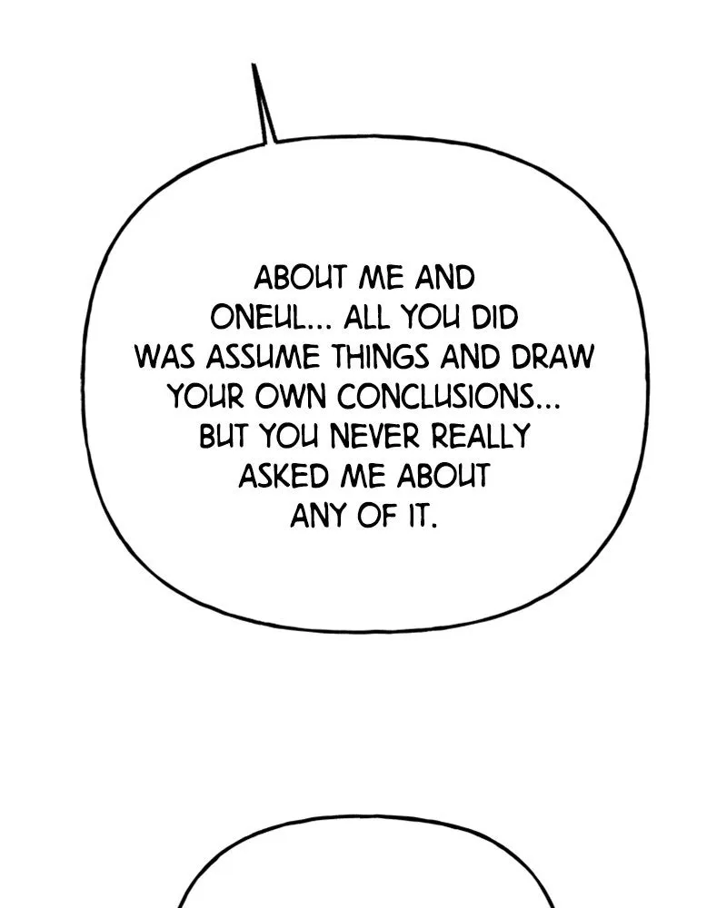 Read Wedding Strategy chapter 71 image 75 on Lezhin