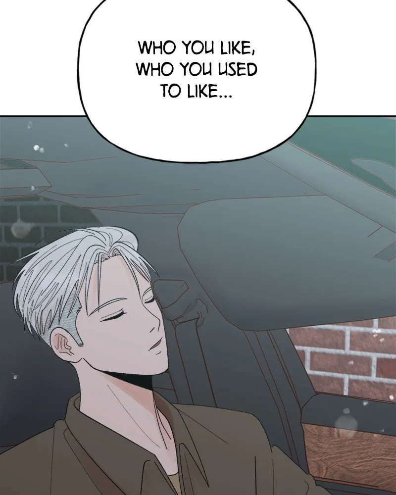 Read Wedding Strategy chapter 71 image 78 on Lezhin