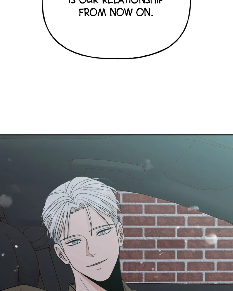 Read Wedding Strategy chapter 71 image 83 on Lezhin