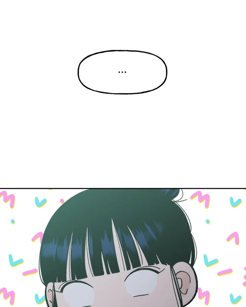 Read Wedding Strategy chapter 71 image 85 on Lezhin