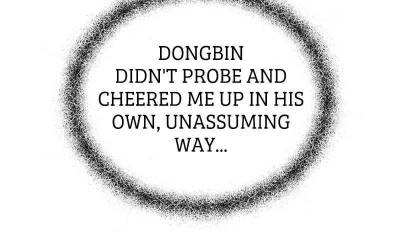 Read Wedding Strategy chapter 71 image 88 on Lezhin
