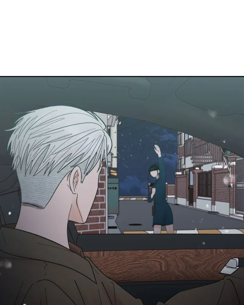 Read Wedding Strategy chapter 71 image 92 on Lezhin