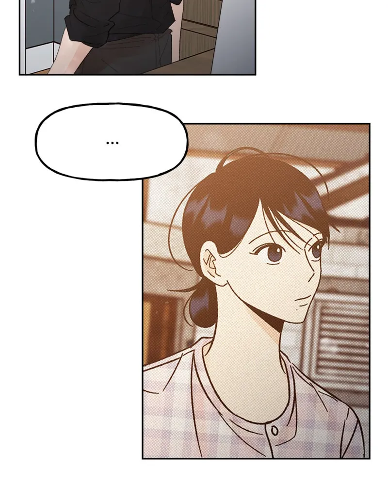 Read Wedding Strategy chapter 72 image 100 on Lezhin