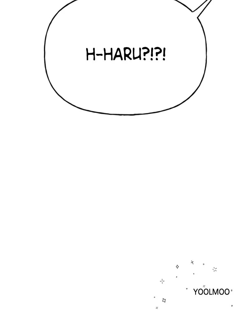 Read Wedding Strategy chapter 72 image 112 on Lezhin