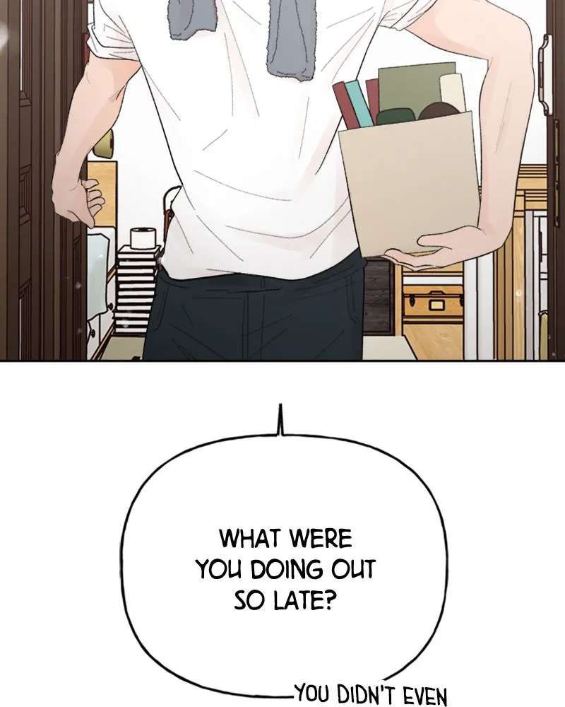 Read Wedding Strategy chapter 72 image 14 on Lezhin