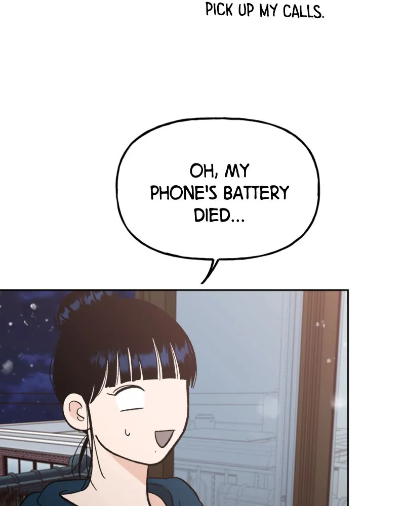 Read Wedding Strategy chapter 72 image 15 on Lezhin