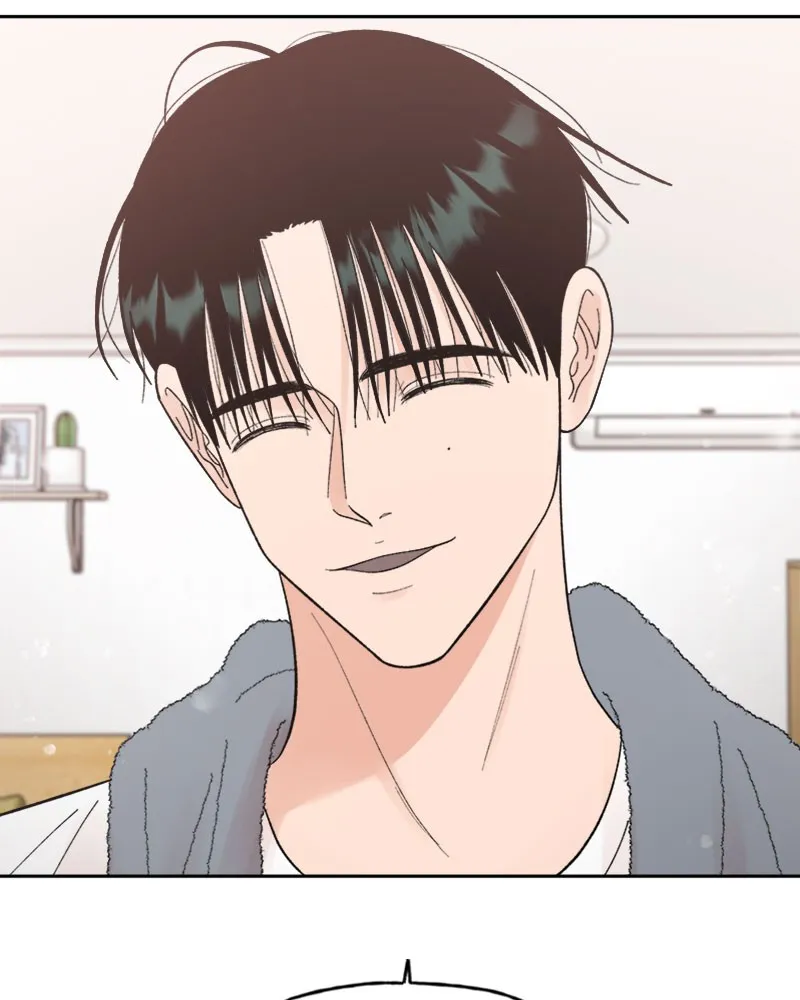 Read Wedding Strategy chapter 72 image 17 on Lezhin