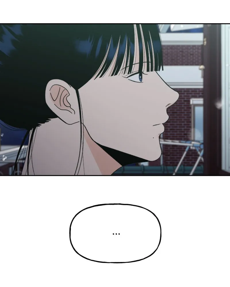 Read Wedding Strategy chapter 72 image 3 on Lezhin