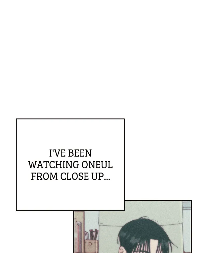 Read Wedding Strategy chapter 72 image 44 on Lezhin