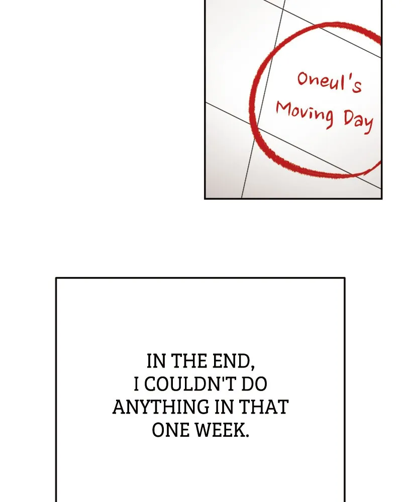 Read Wedding Strategy chapter 72 image 65 on Lezhin