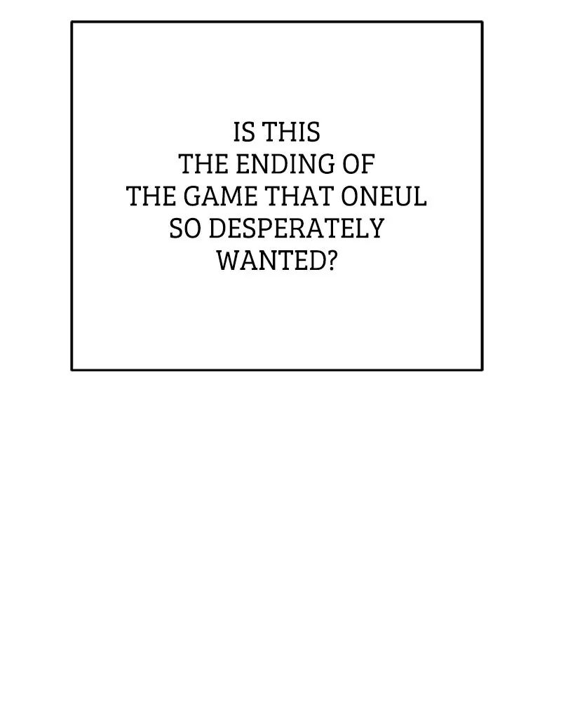 Read Wedding Strategy chapter 72 image 71 on Lezhin