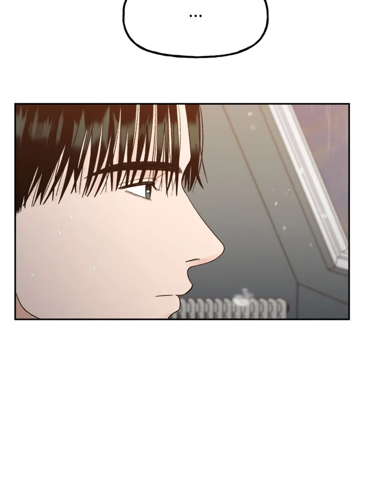 Read Wedding Strategy chapter 72 image 87 on Lezhin