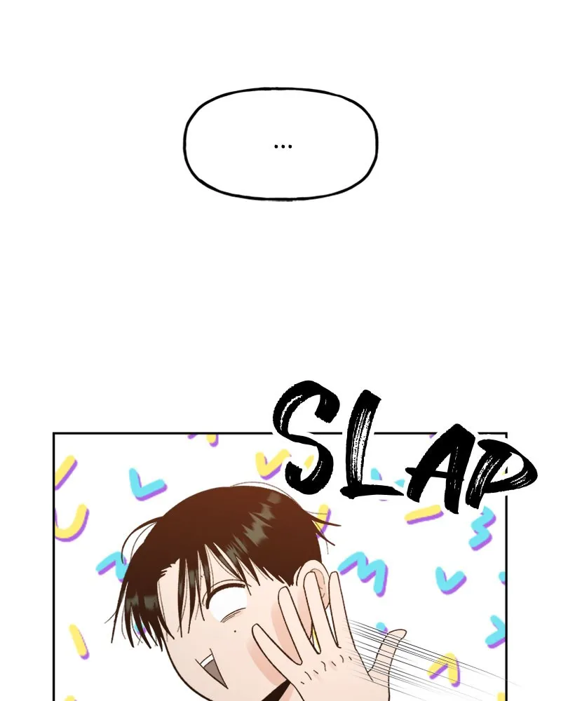 Read Wedding Strategy chapter 72 image 96 on Lezhin