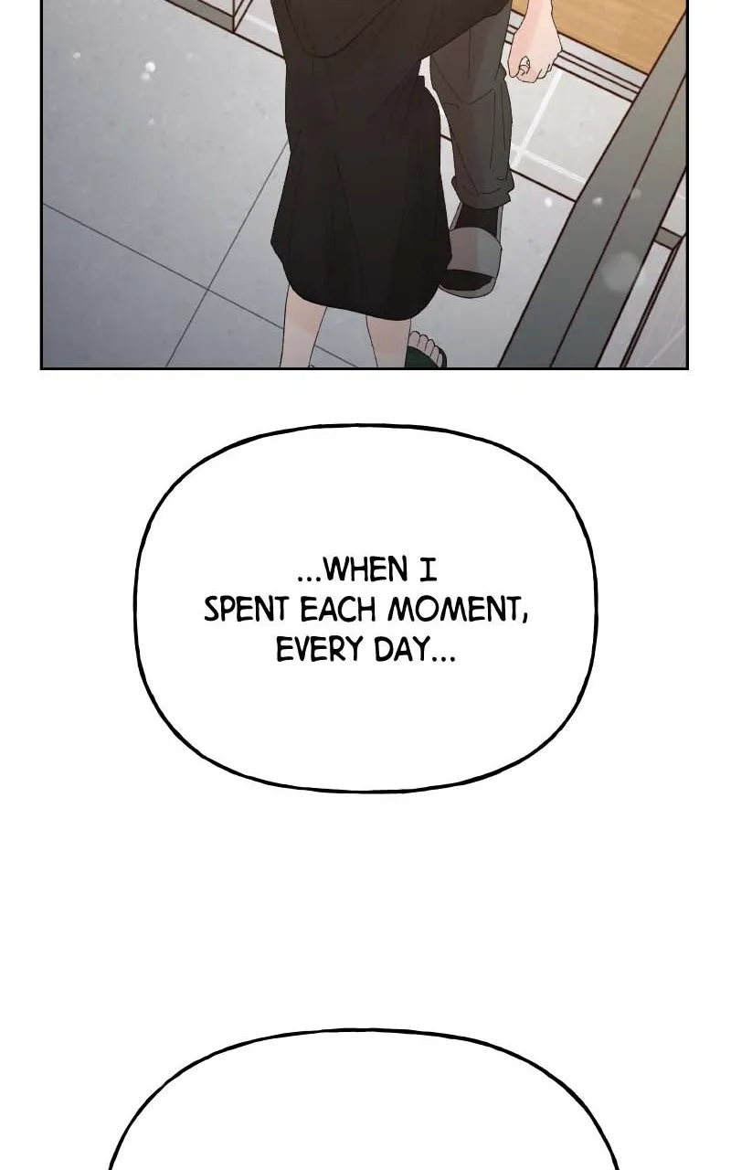 Read Wedding Strategy chapter 73 image 17 on Lezhin
