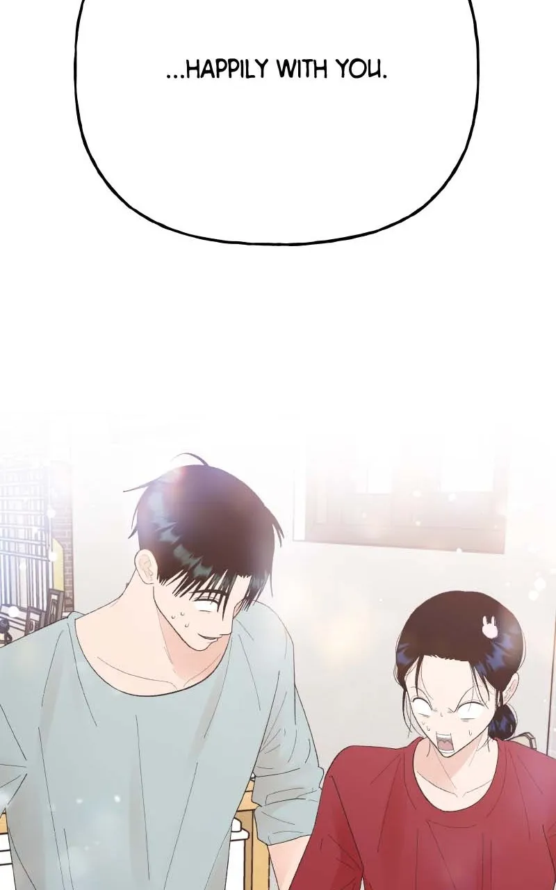 Read Wedding Strategy chapter 73 image 18 on Lezhin