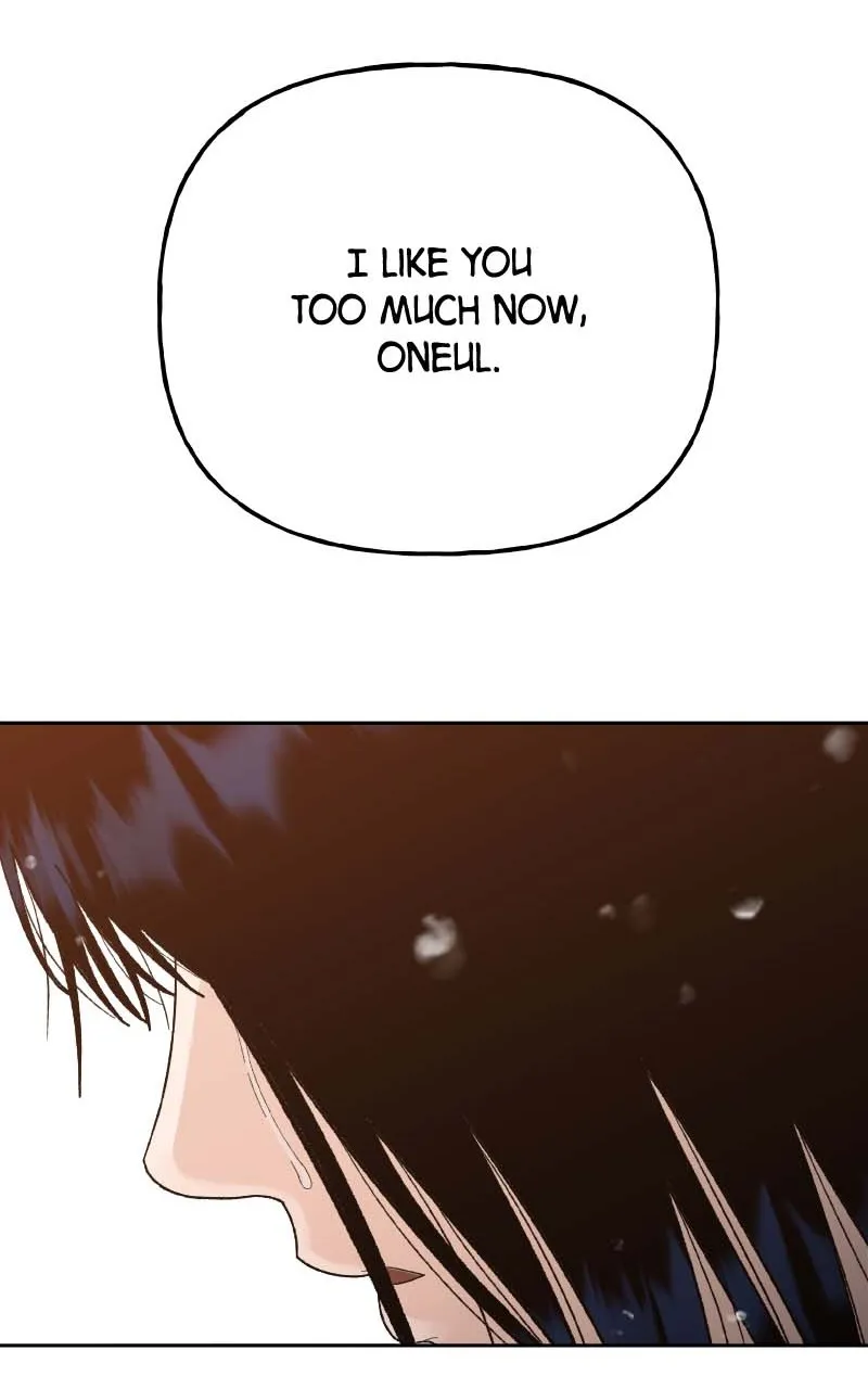 Read Wedding Strategy chapter 73 image 26 on Lezhin