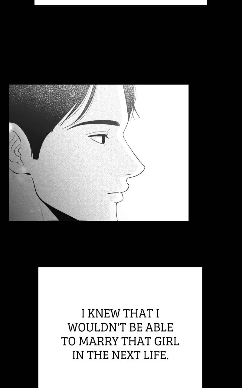Read Wedding Strategy chapter 73 image 72 on Lezhin