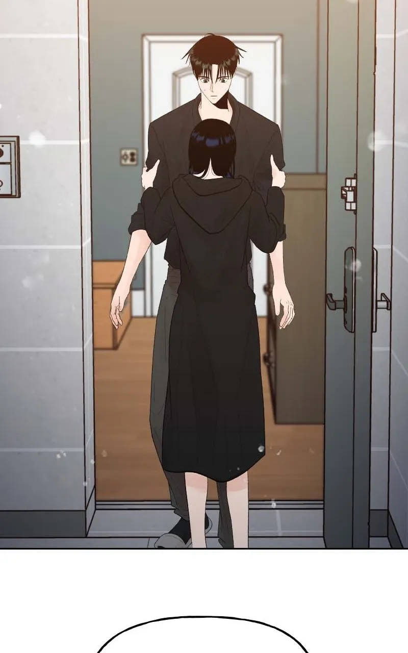 Read Wedding Strategy chapter 73 image 8 on Lezhin