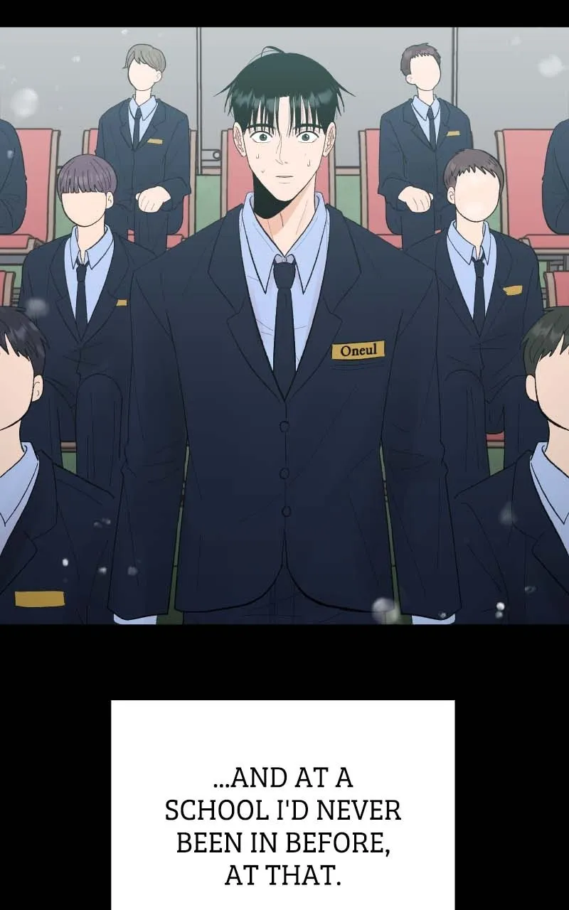 Read Wedding Strategy chapter 73 image 80 on Lezhin