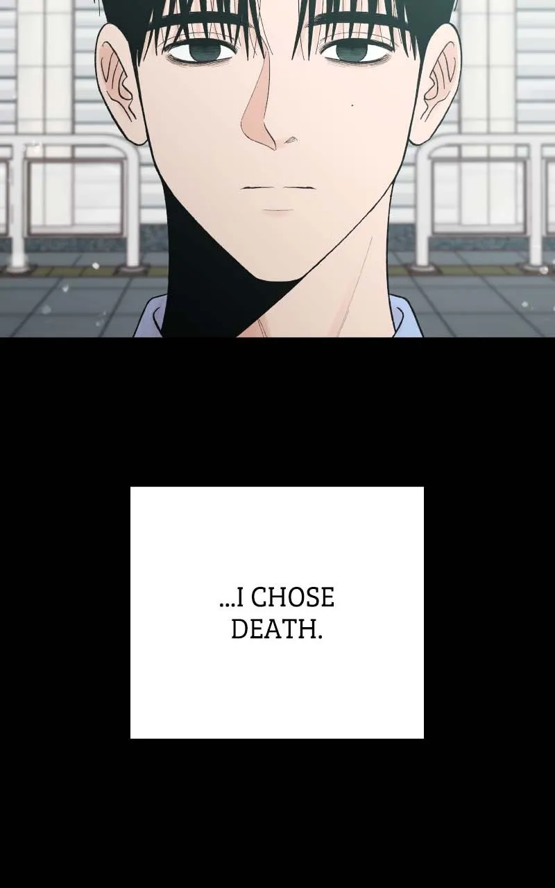 Read Wedding Strategy chapter 74 image 1 on Lezhin
