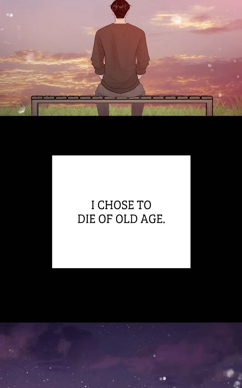 Read Wedding Strategy chapter 74 image 17 on Lezhin