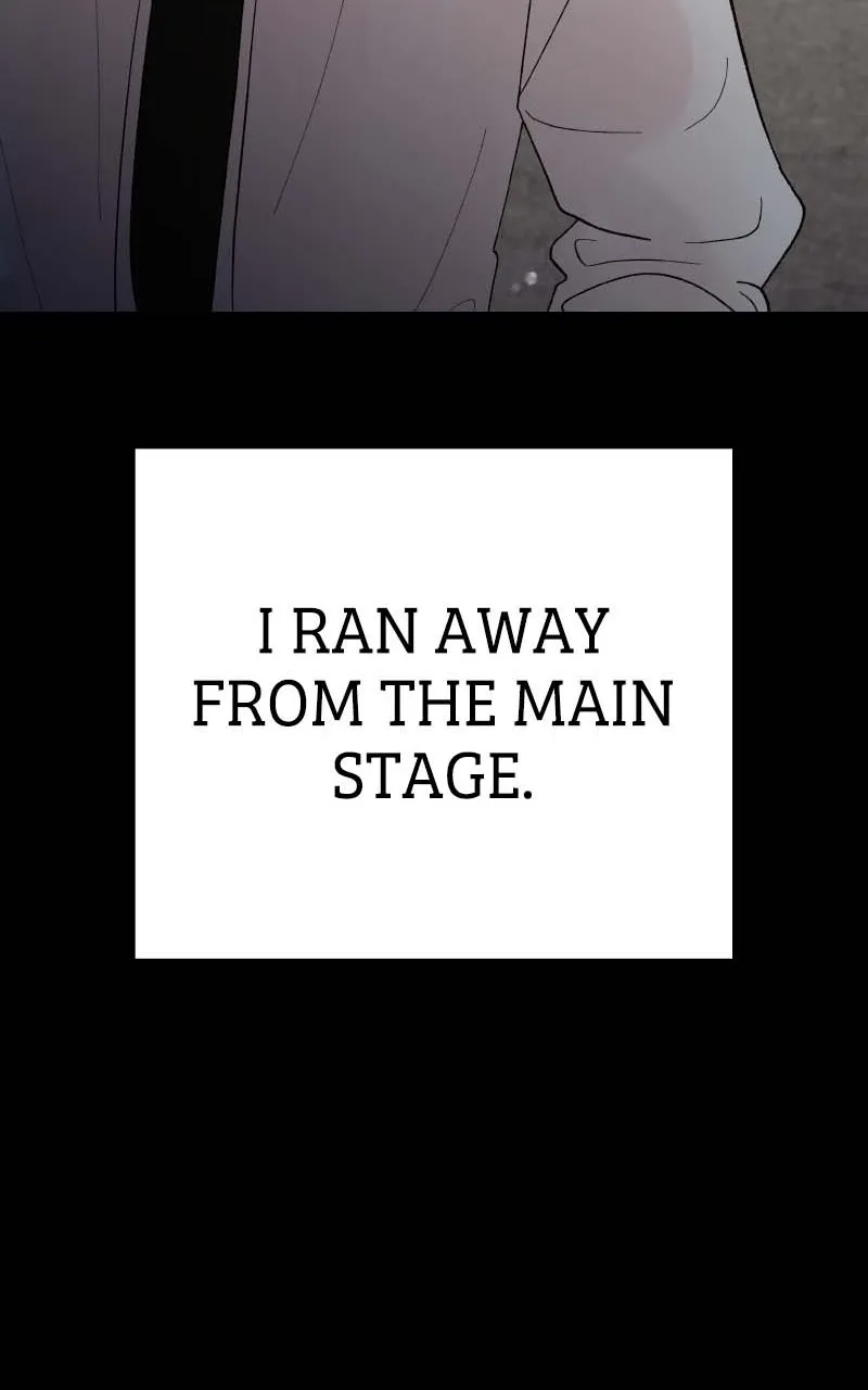 Read Wedding Strategy chapter 74 image 98 on Lezhin