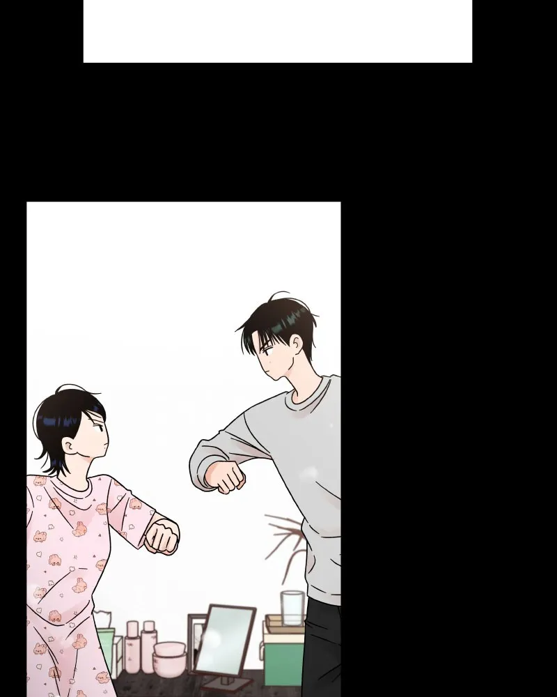Read Wedding Strategy chapter 75 image 20 on Lezhin