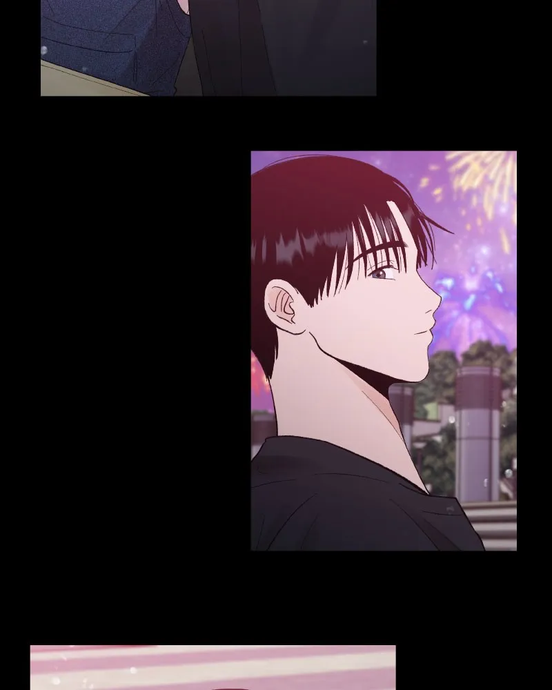 Read Wedding Strategy chapter 75 image 24 on Lezhin