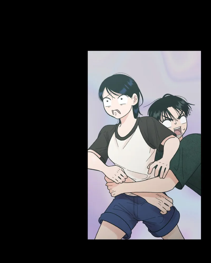Read Wedding Strategy chapter 75 image 29 on Lezhin