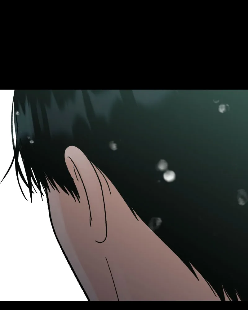 Read Wedding Strategy chapter 75 image 48 on Lezhin