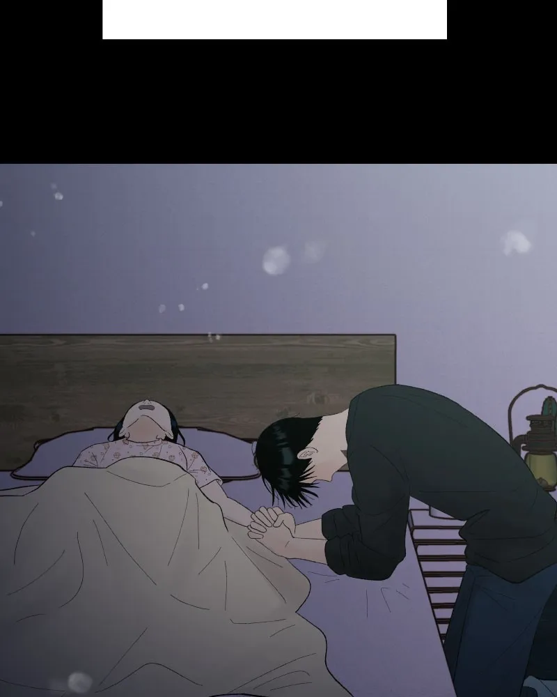 Read Wedding Strategy chapter 75 image 68 on Lezhin
