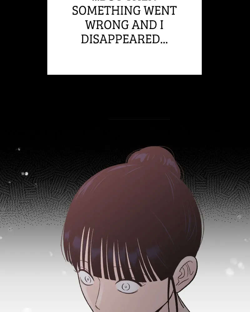 Read Wedding Strategy chapter 75 image 75 on Lezhin