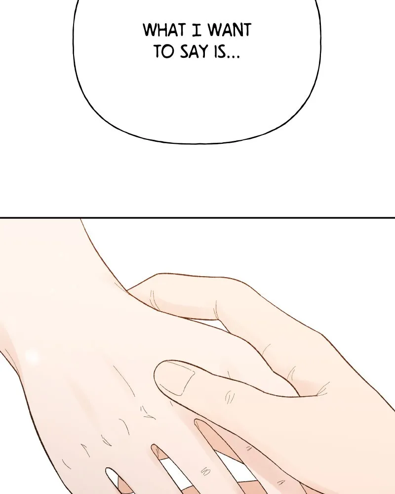 Read Wedding Strategy chapter 75 image 90 on Lezhin