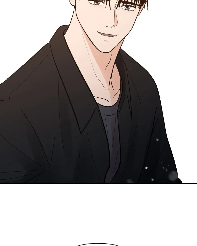 Read Wedding Strategy chapter 75 image 93 on Lezhin