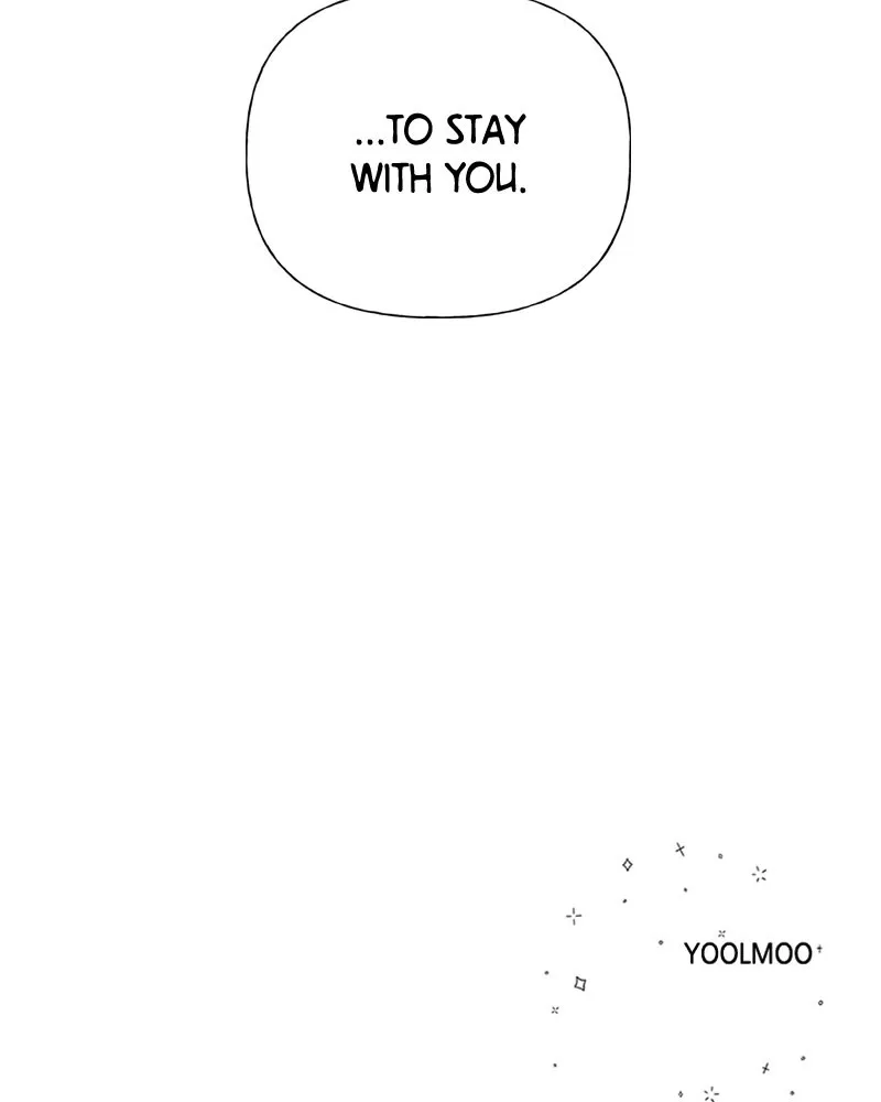 Read Wedding Strategy chapter 75 image 94 on Lezhin