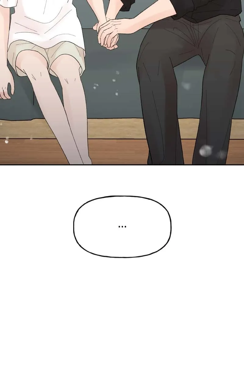 Read Wedding Strategy chapter 76 image 2 on Lezhin