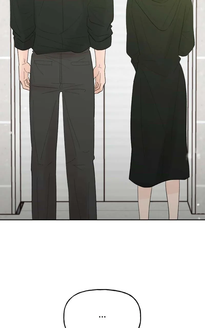 Read Wedding Strategy chapter 76 image 21 on Lezhin